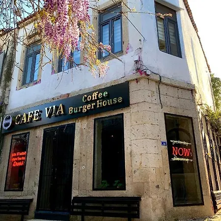 Windmill Koyici Πανσιόν Αλακάτι